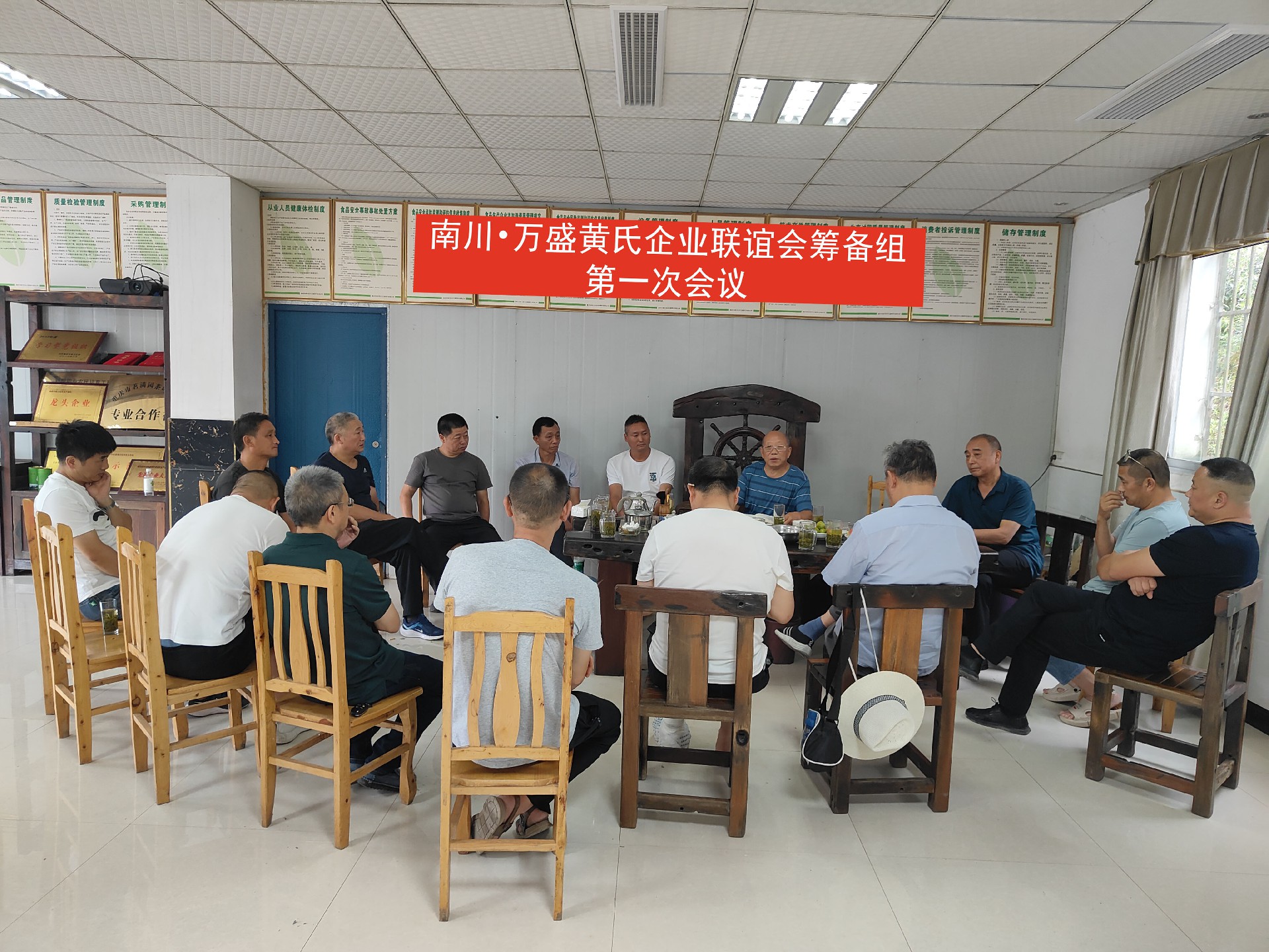 微信图片_20240721155640副本.jpg