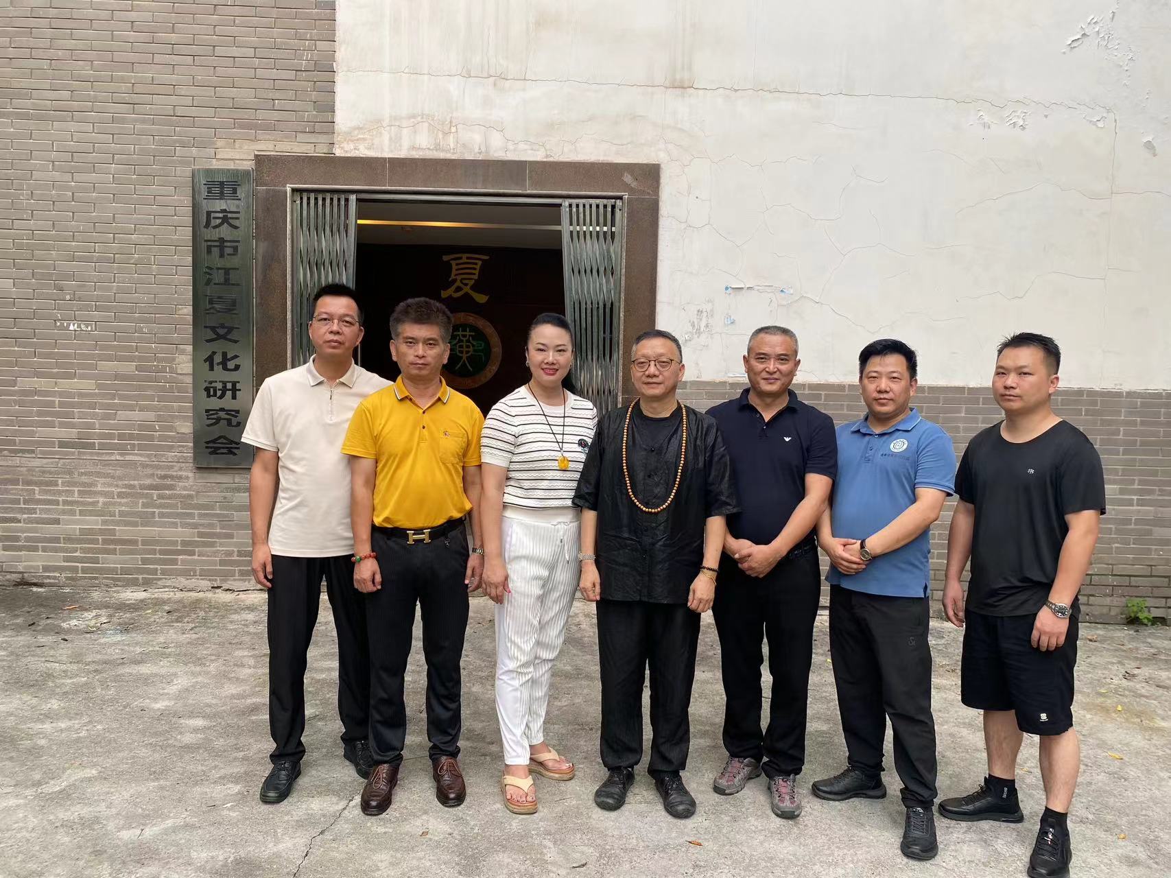 1722351880676712.jpg 微信图片_20240730215616.jpg