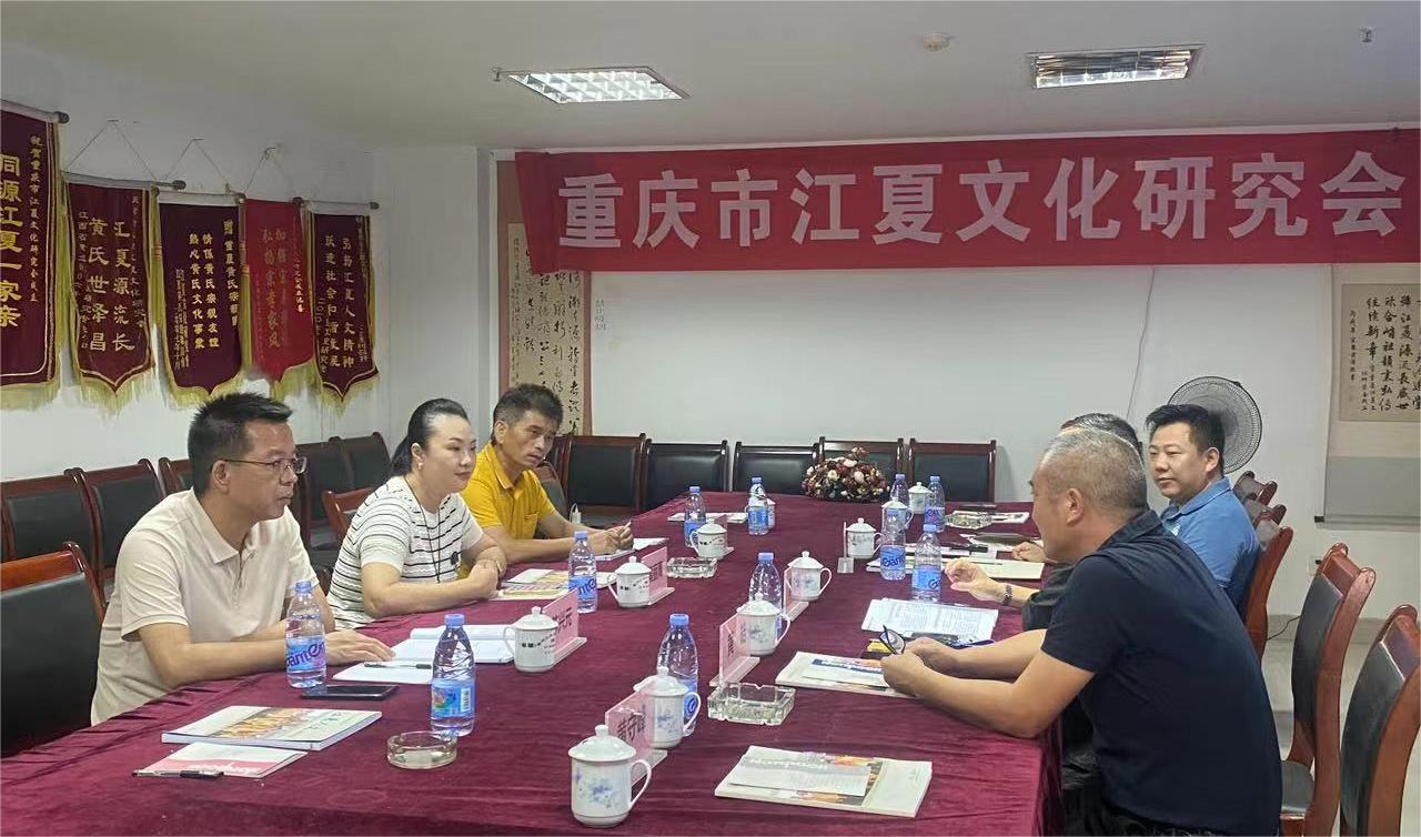 1722351909121091.jpg 微信图片_20240730215919.jpg