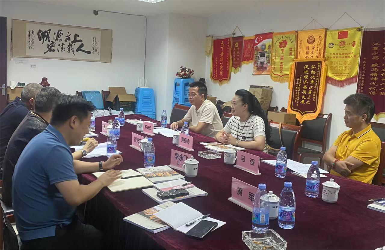 1722351920205739.jpg 微信图片_20240730215927.jpg