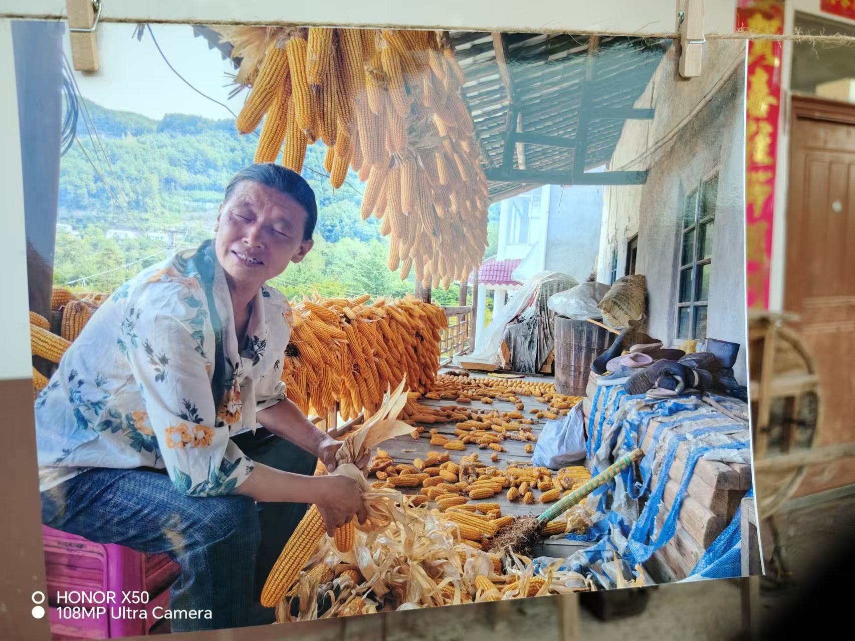 微信图片_20240920195304.jpg