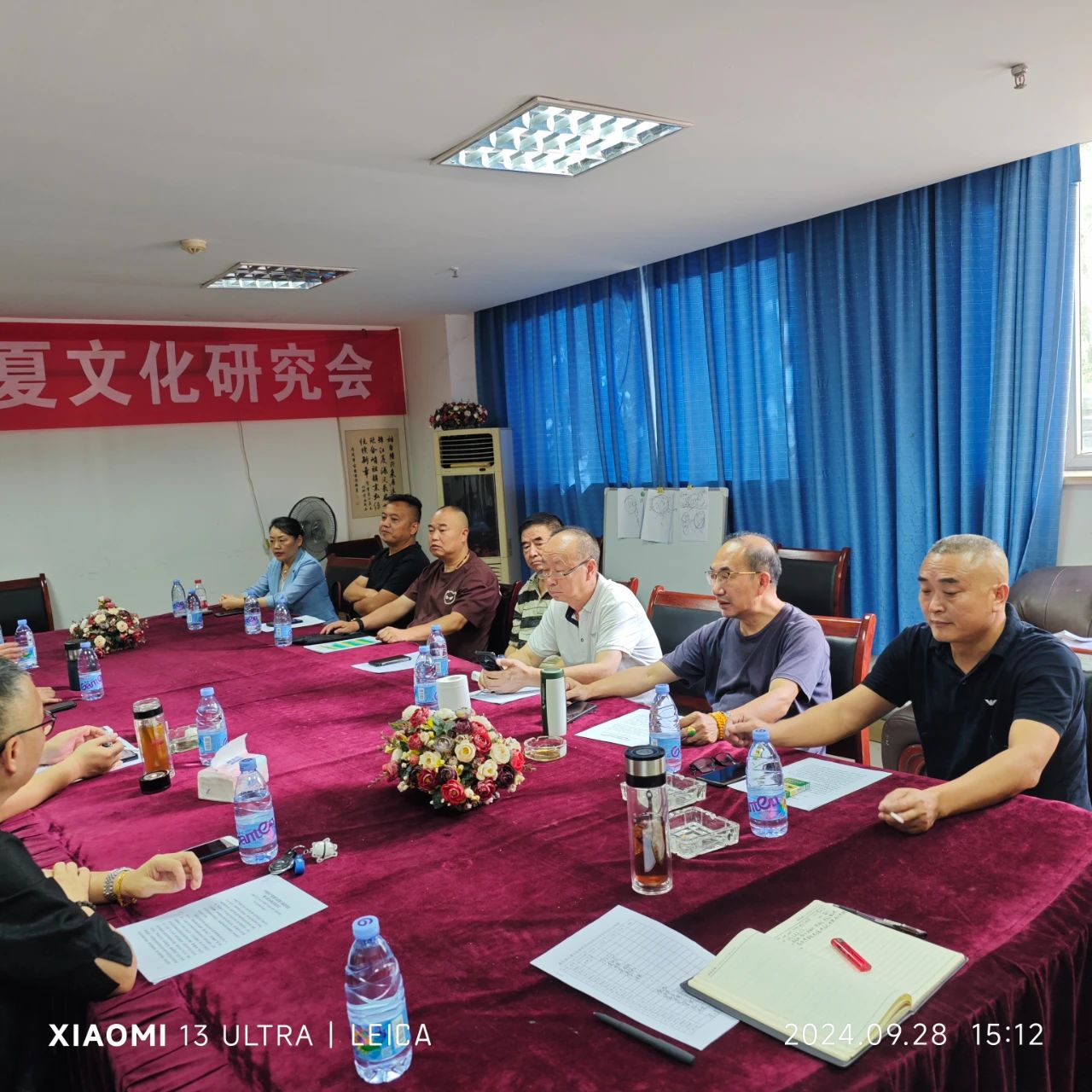 微信图片_20241011212333.jpg