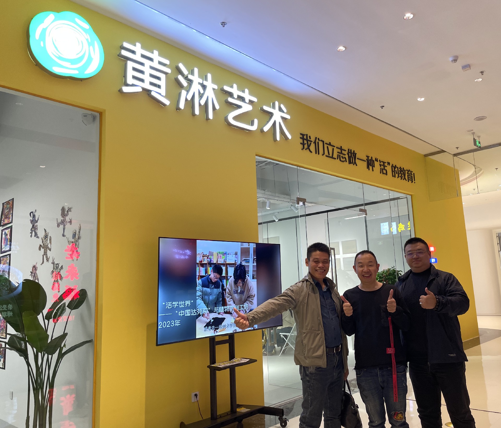 微信图片_20241011231543.jpg