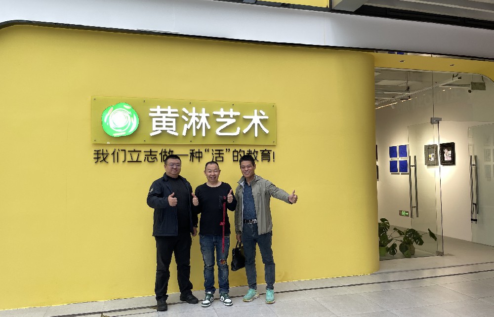 企业专委会 ▏积极工作，积极探寻，走出宗姓企业发展自己的道路