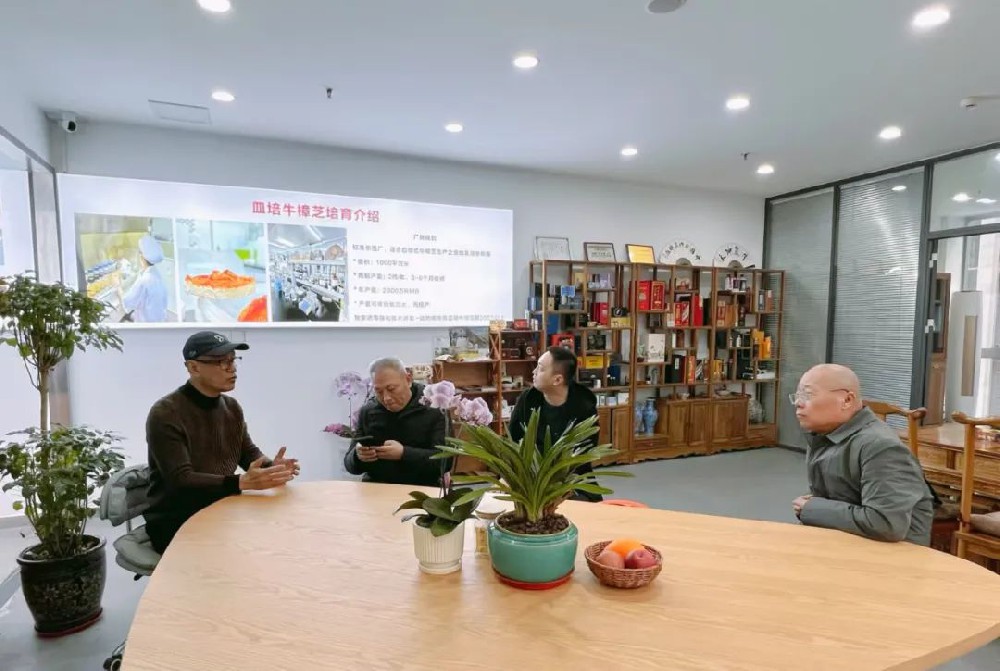 企业专委会 ｜同根同源同发展、利国利民利民生