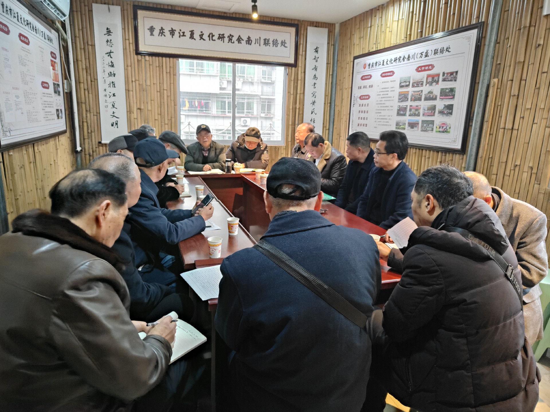 微信图片_20250105095004.jpg