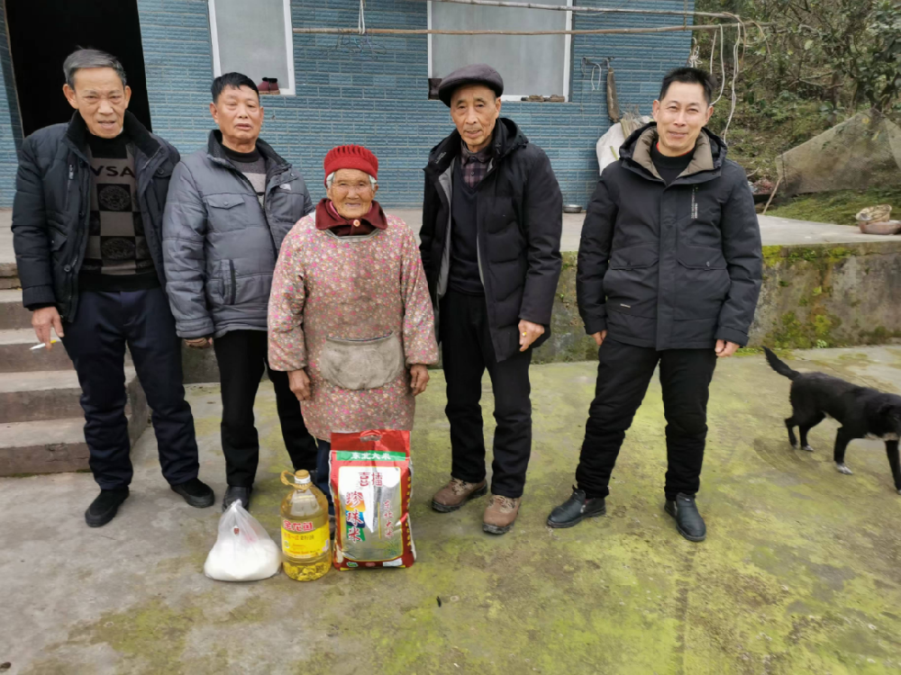 垫江联络处｜送温暖 传承黄氏文化——重庆江夏垫江联络处高峰片区2025年慰问黄氏困难宗亲