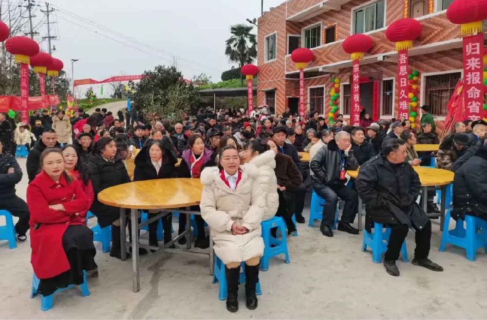 垫江联络处！孝道文化传四方 蛇年新春更美好 —— 垫江高峰片区召开2025年新春联谊会