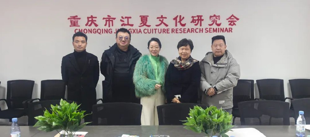 市会企业专委会与鼎校甄选重庆分公司共商教育培训合作