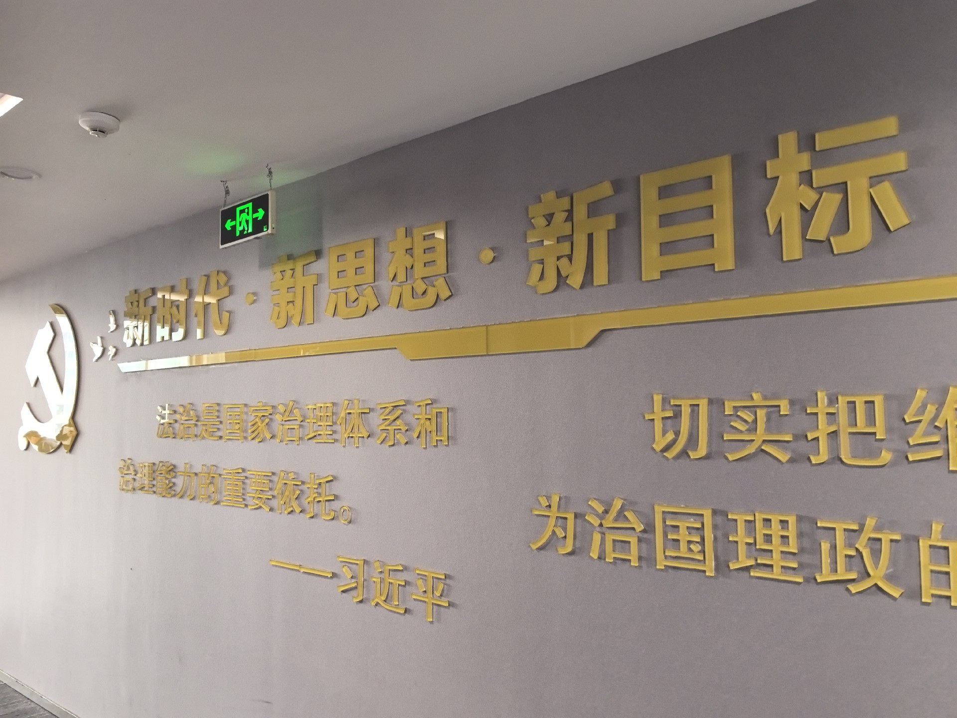 微信图片_20250323185634.jpg