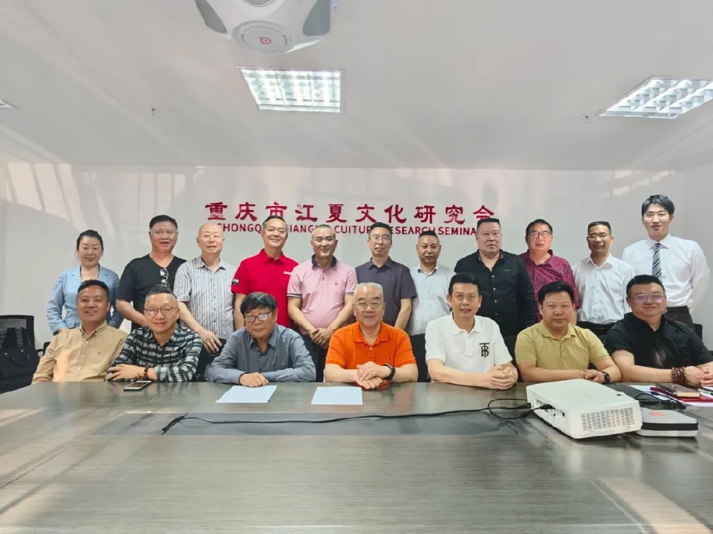 新老围桌话传承 江夏雄师再出发——重庆江夏会举行领导班子建设培训会