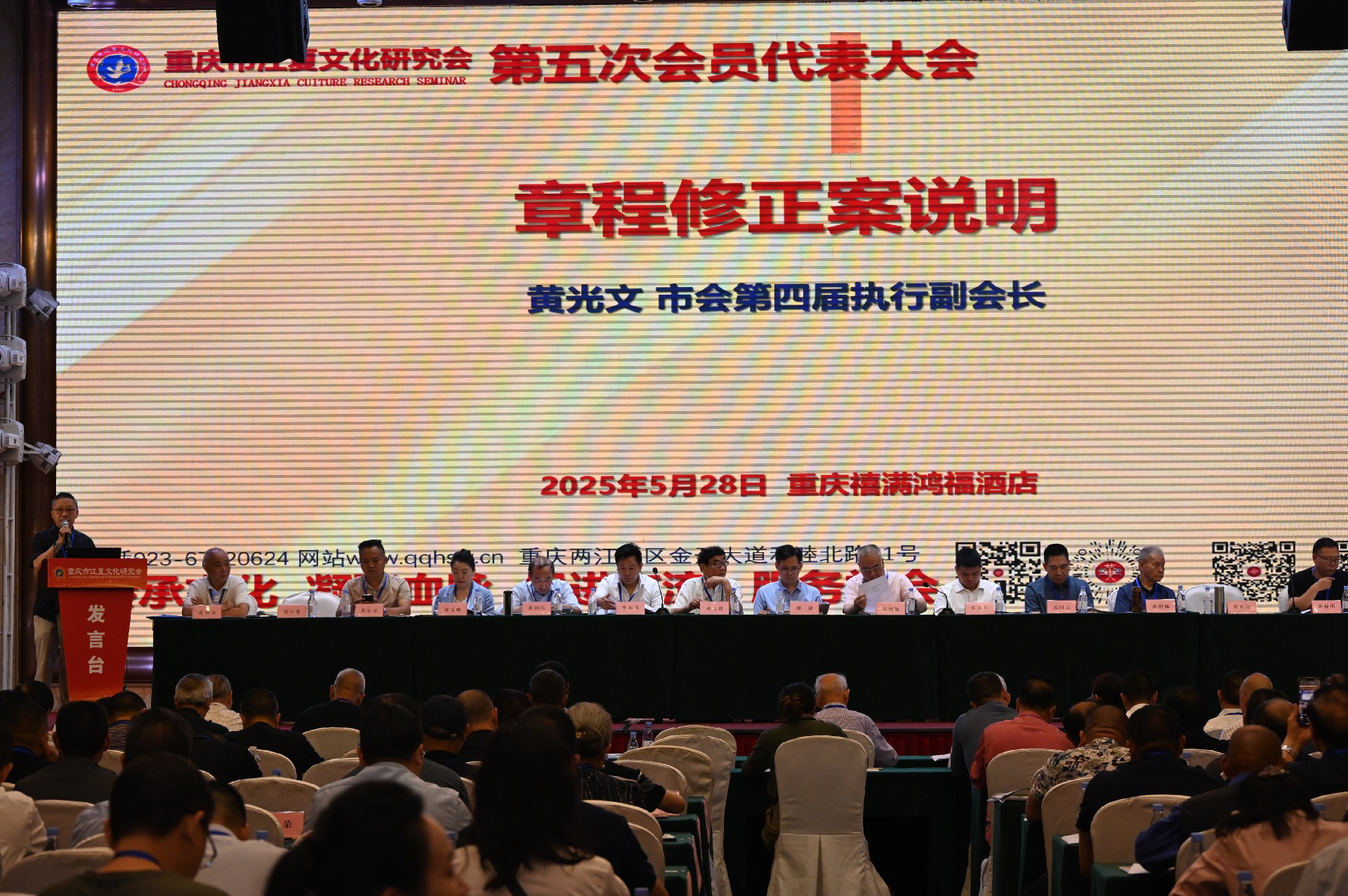 1748745672739262.jpg DSC_5296.JPG.jpg