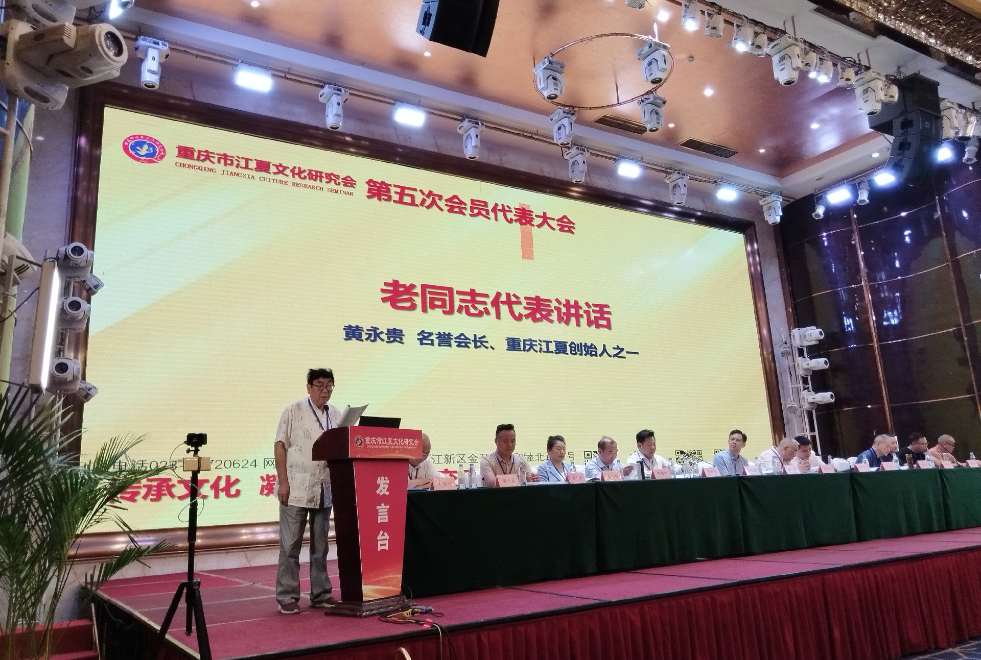 1748745799444694.jpg Foy0_T.jpg