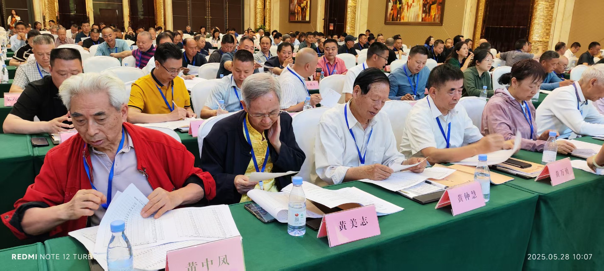 1748745971321561.jpg 微信图片_20250529195928.jpg