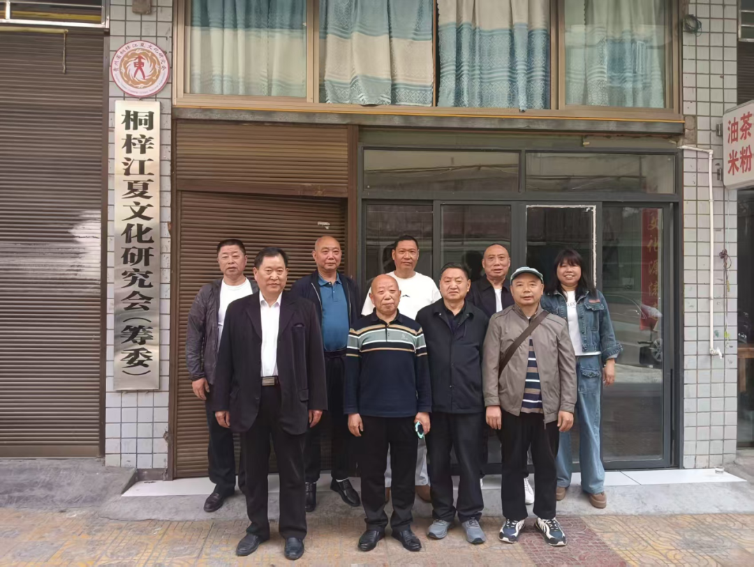 1750330734137683.png 640 (1).png