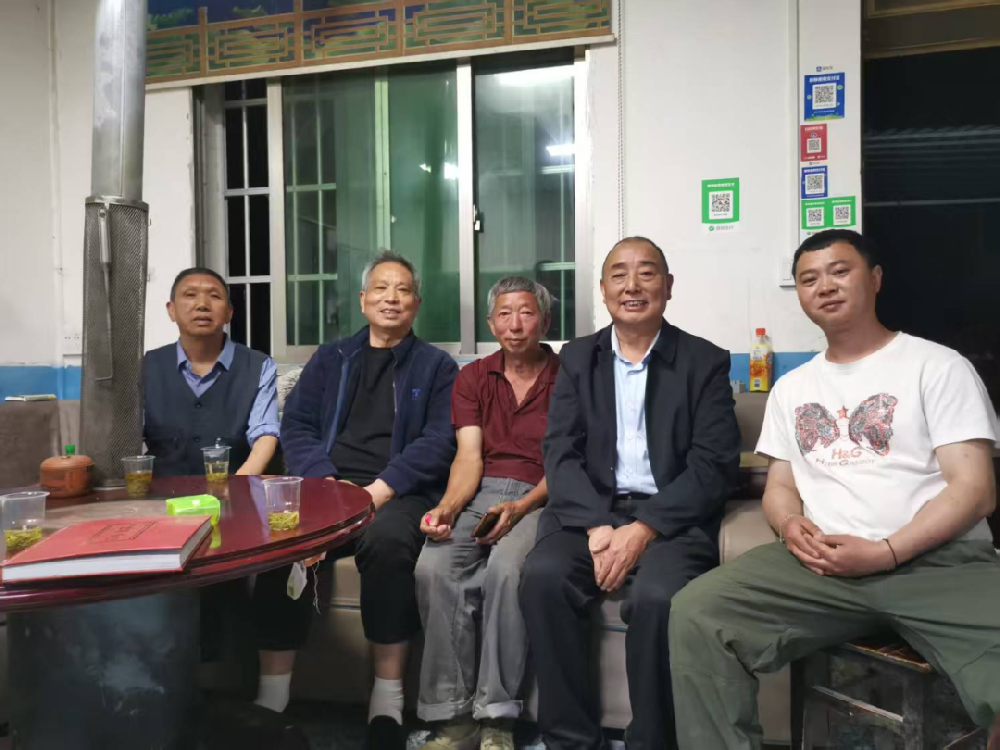 黔北寻根记一一南川东胜黄家湾支系