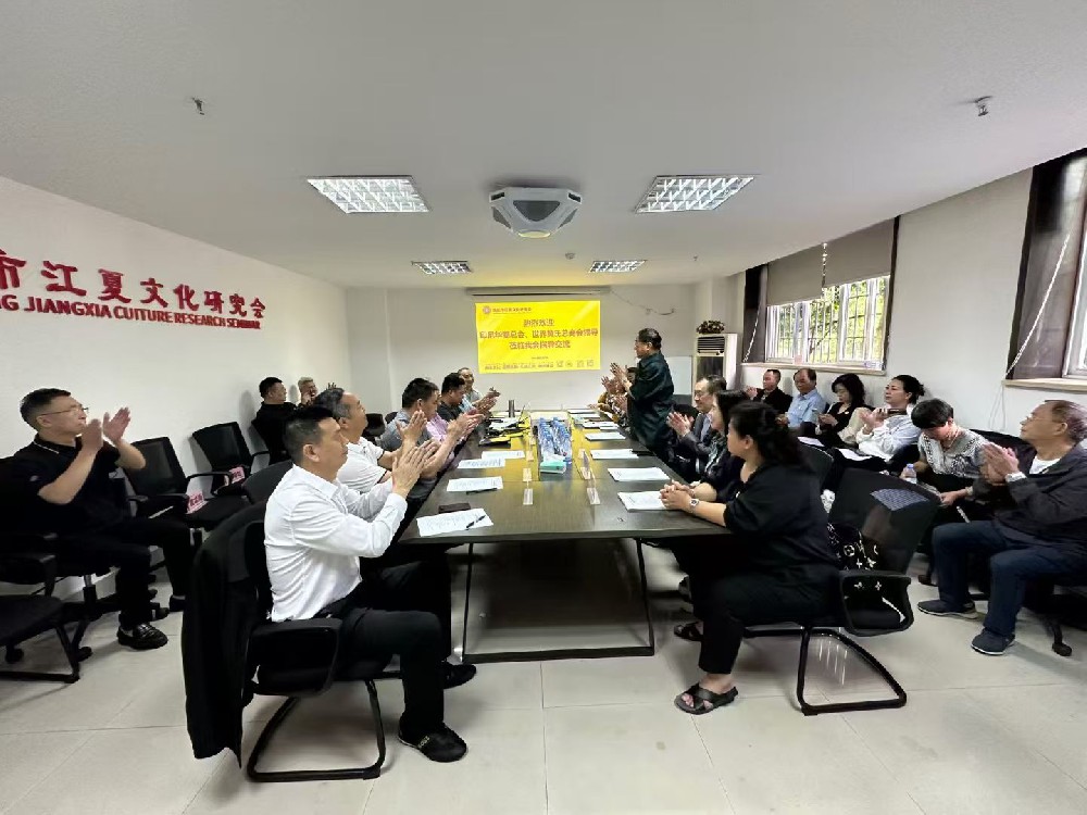 加强中印尼企业商务沟通、共促跨越山海的宗谊对话 ——记印尼华裔客人的重庆江夏之旅