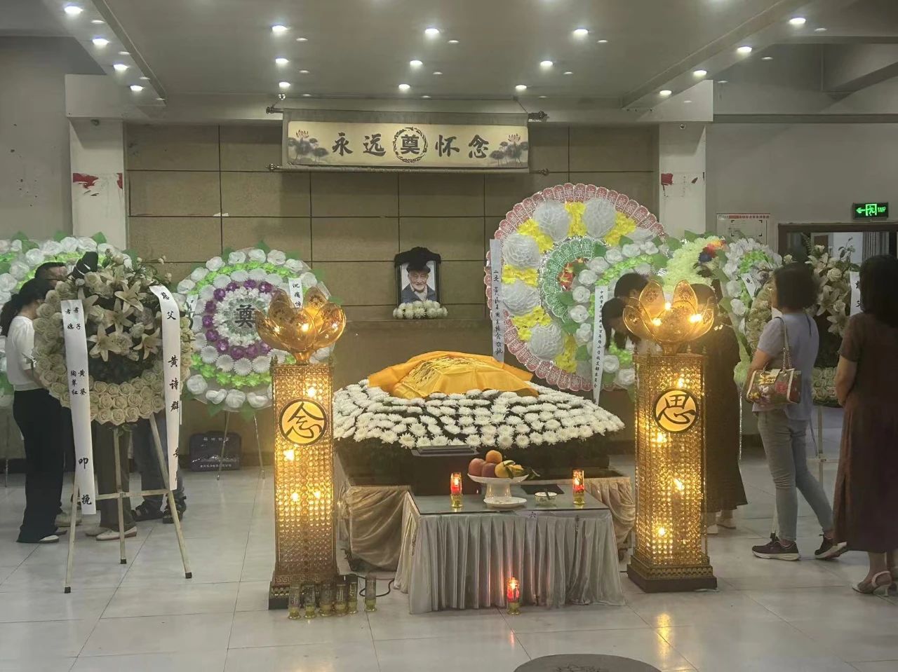 1750331624156873.jpg 微信图片_20250619190908.jpg