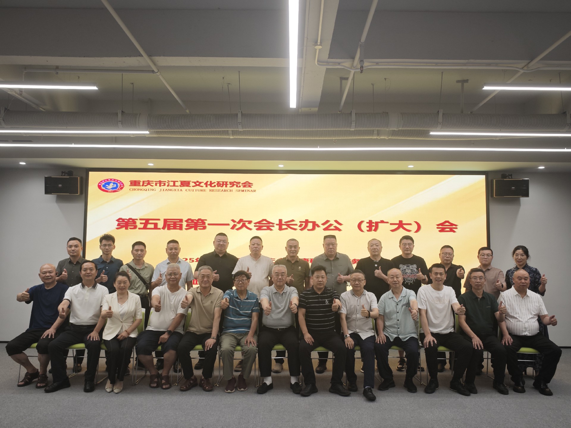 1750332042958850.jpg 微信图片_20250614232717.jpg