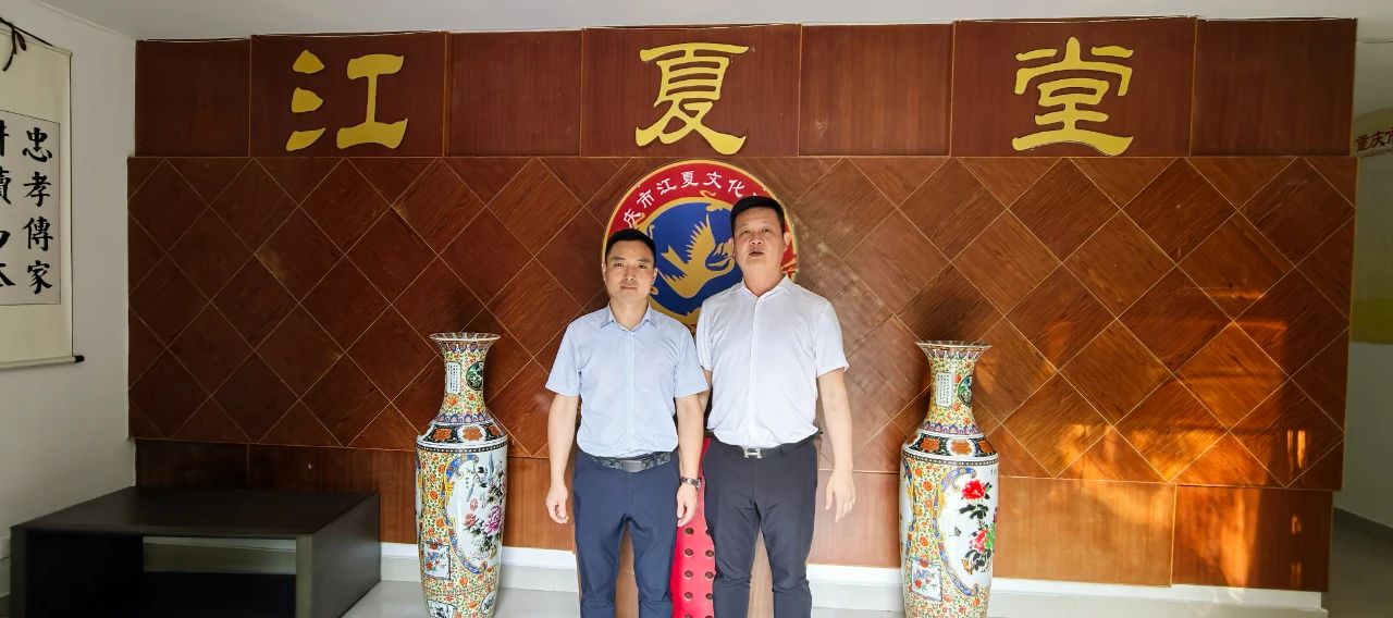 1753780239156813.jpg 微信图片_20250729171540.jpg