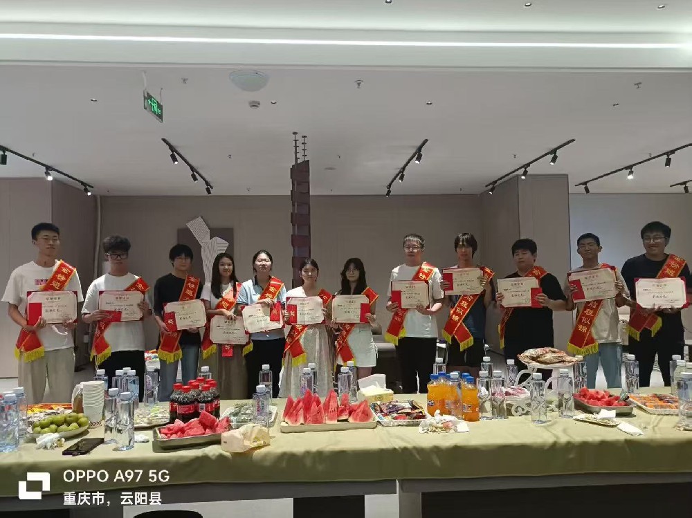 云阳黄氏家族表彰优秀学子、弘扬文化展现新生力量