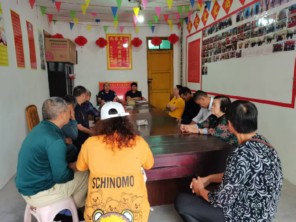 【垫江联络处】高峰片区召开季度工作会议