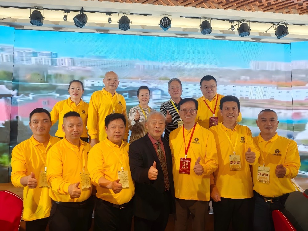 固始盛典·共襄盛会——重庆代表团与全球各地江夏组织交流互动,发出重庆声音