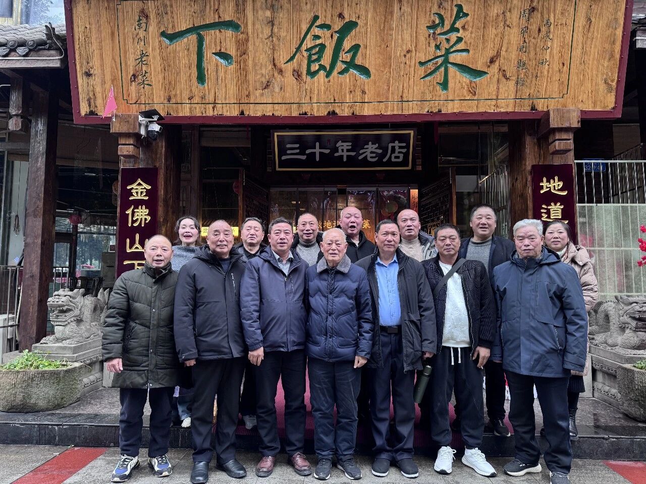 微信图片_2026-04-14_215236_468.jpg