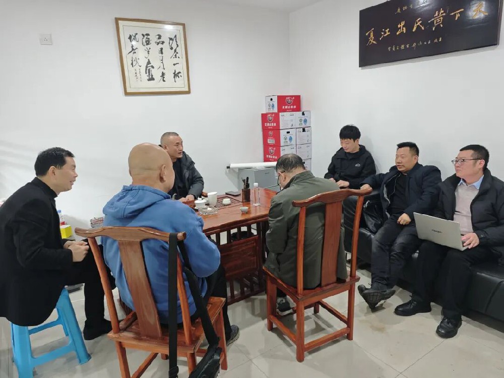 市会学术委员会召开专题会议 部署推进资料数字化工作