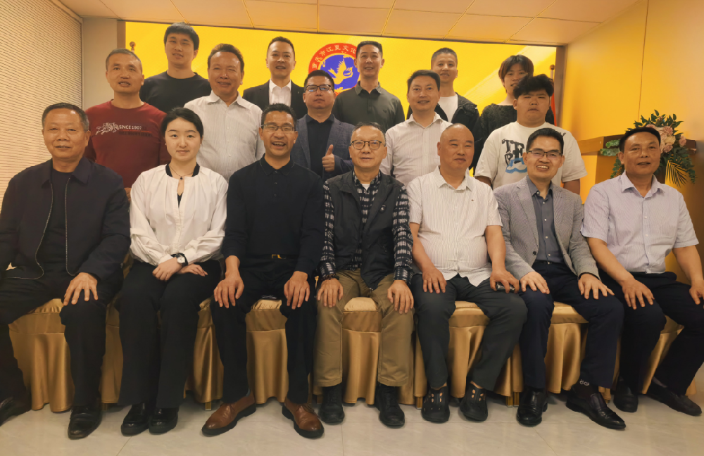 渝北联络处企业专委会法务专题培训顺利举行