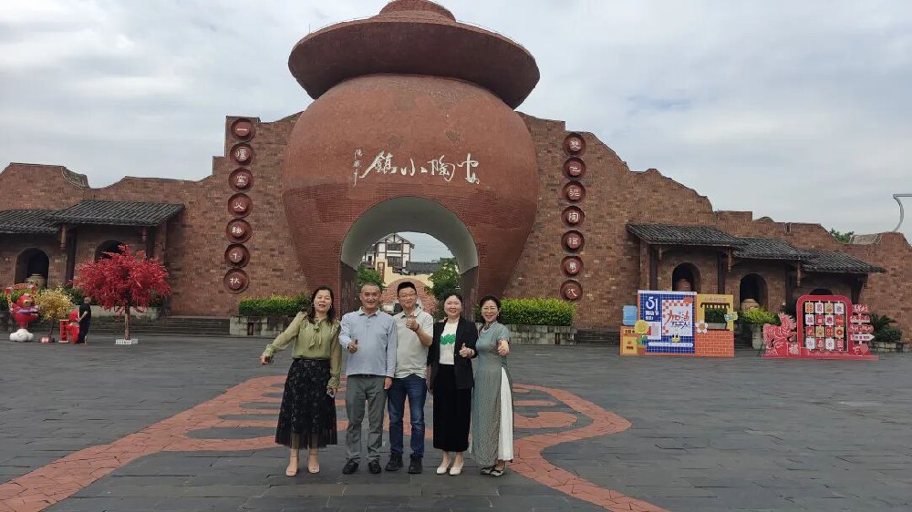 走访调研听心声 精准赋能助企兴——市江夏文化研究会企业专委会赴荣昌联络处吏柴窑走访交流