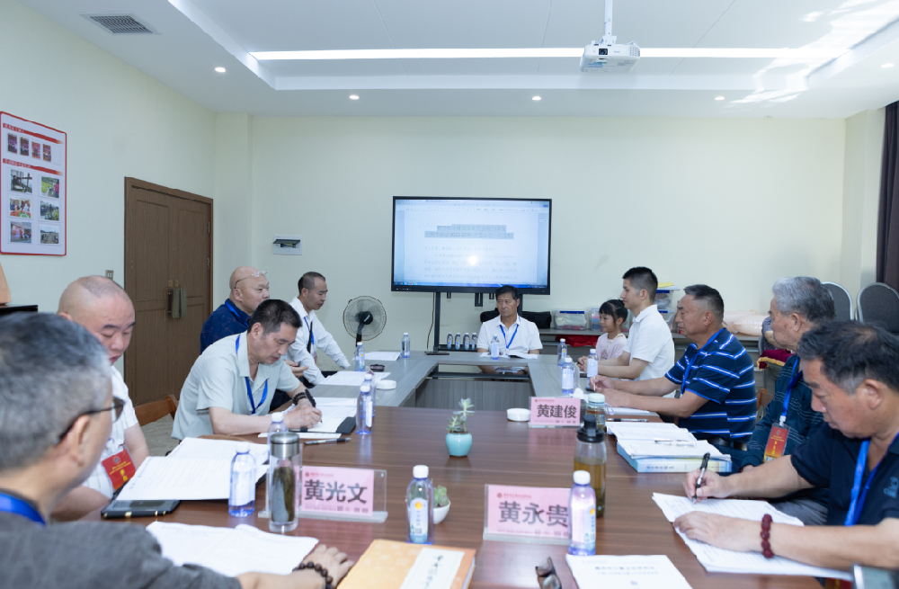 联络处学术负责人2026年上半年度学术成果汇报交流会议顺利召开