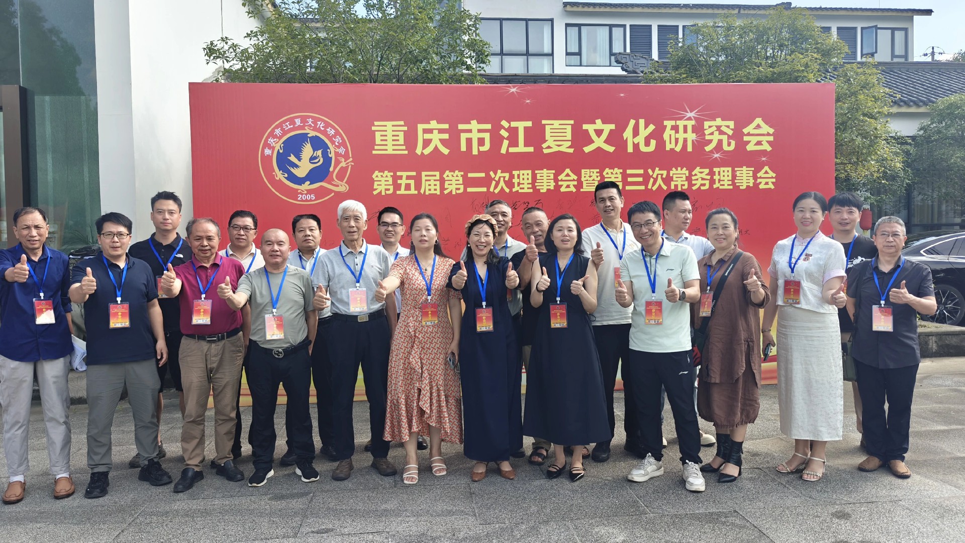 微信图片_2026-07-06_221941_268.jpg