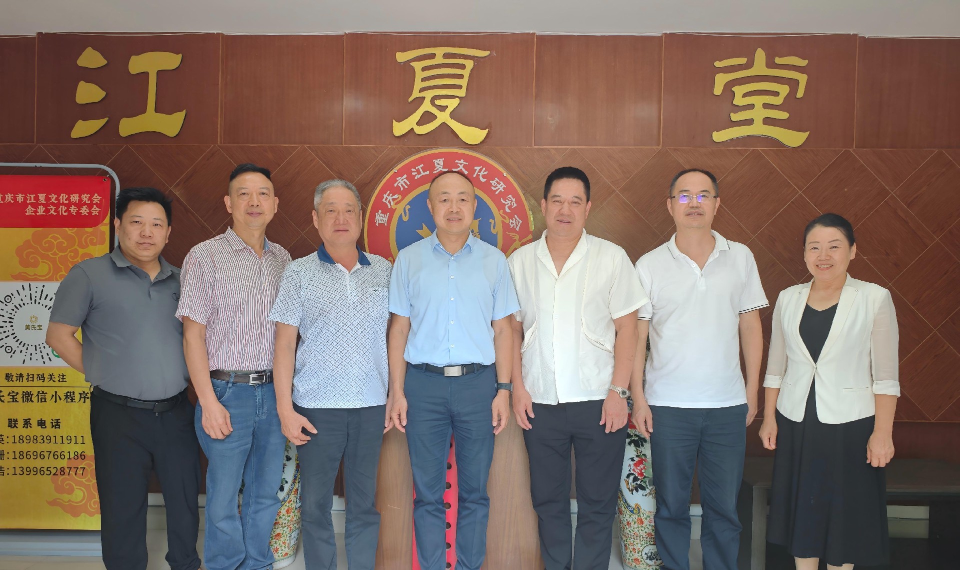 微信图片_20260731134259_43_9120(1).jpg