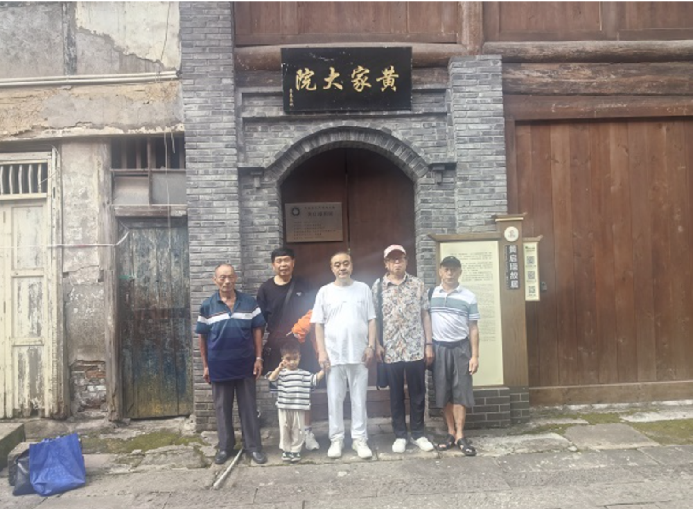 深访千年名镇，品读木洞文脉