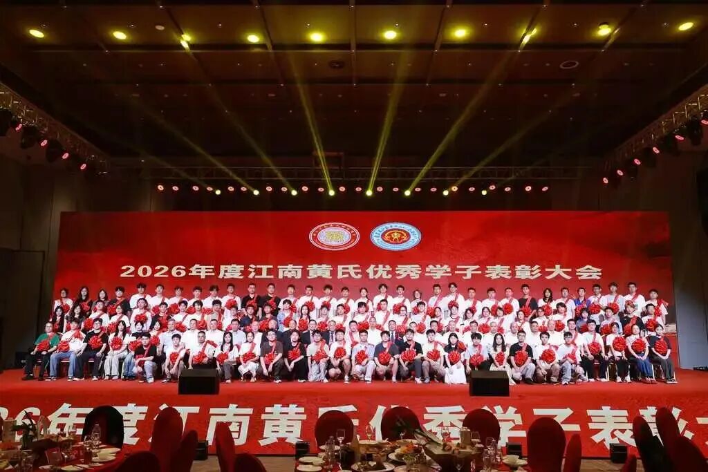 微信图片_2026-10-01_231852_946.jpg