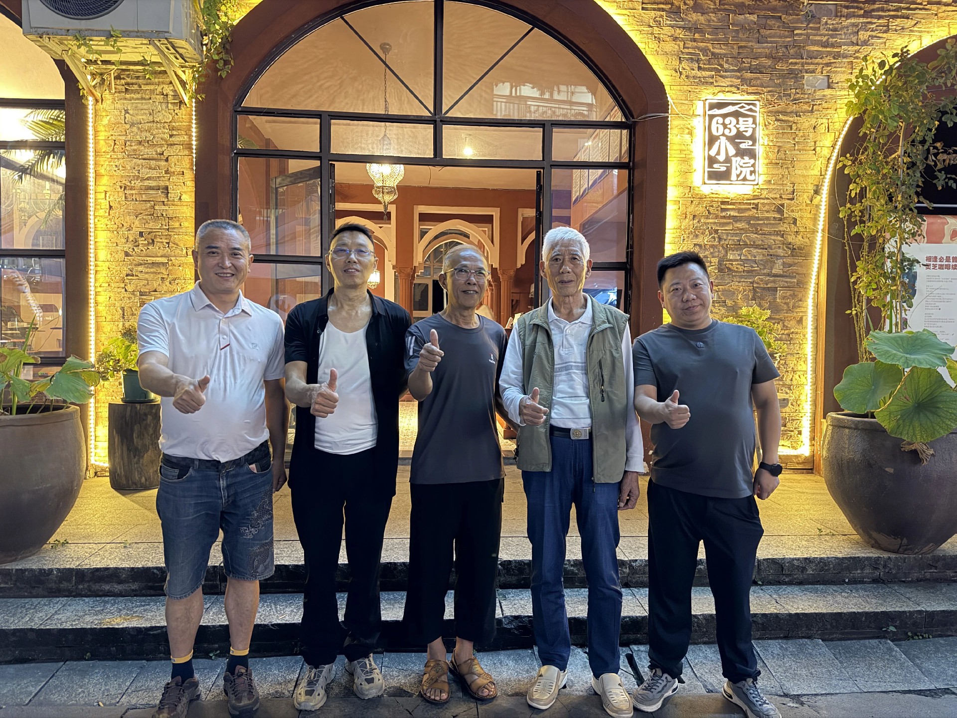 微信图片_2026-10-01_232914_700.jpg
