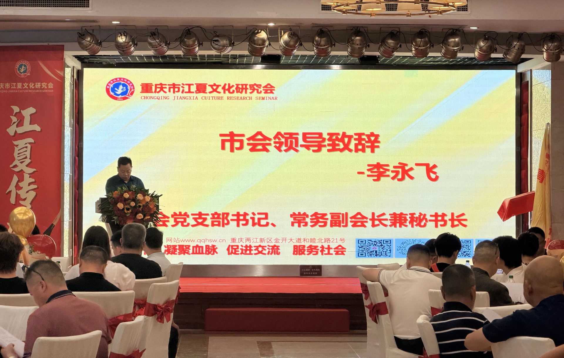 微信图片_2026-10-01_233117_751.jpg