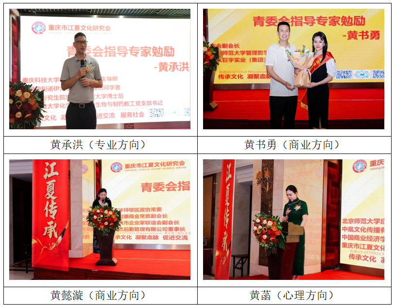微信图片_2026-10-01_233140_094.png