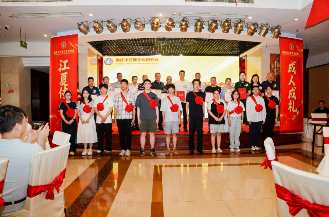 微信图片_2026-10-01_233157_943.png