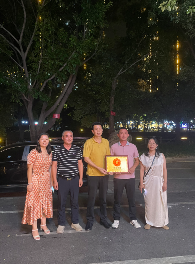 访企纾困聚合力 授牌结盟促共赢——重庆市江夏文化研究会企业专委会在行动