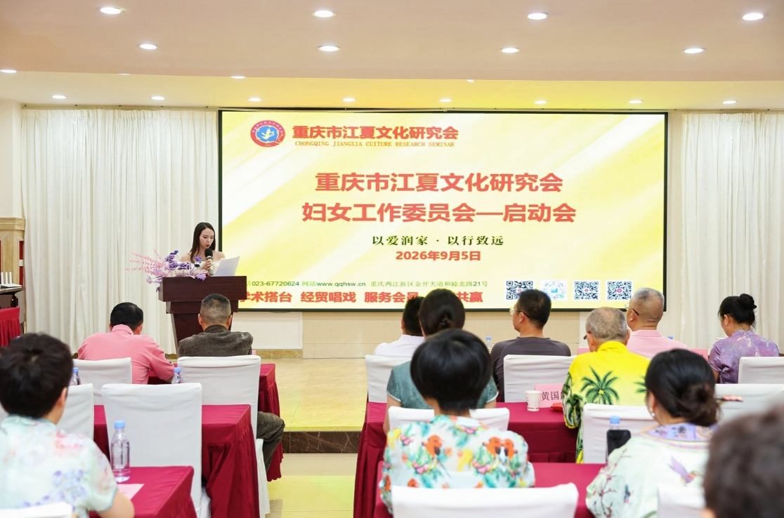 微信图片_2026-10-01_234226_897.png