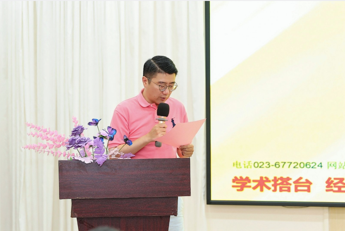 微信图片_2026-10-01_234244_850.png