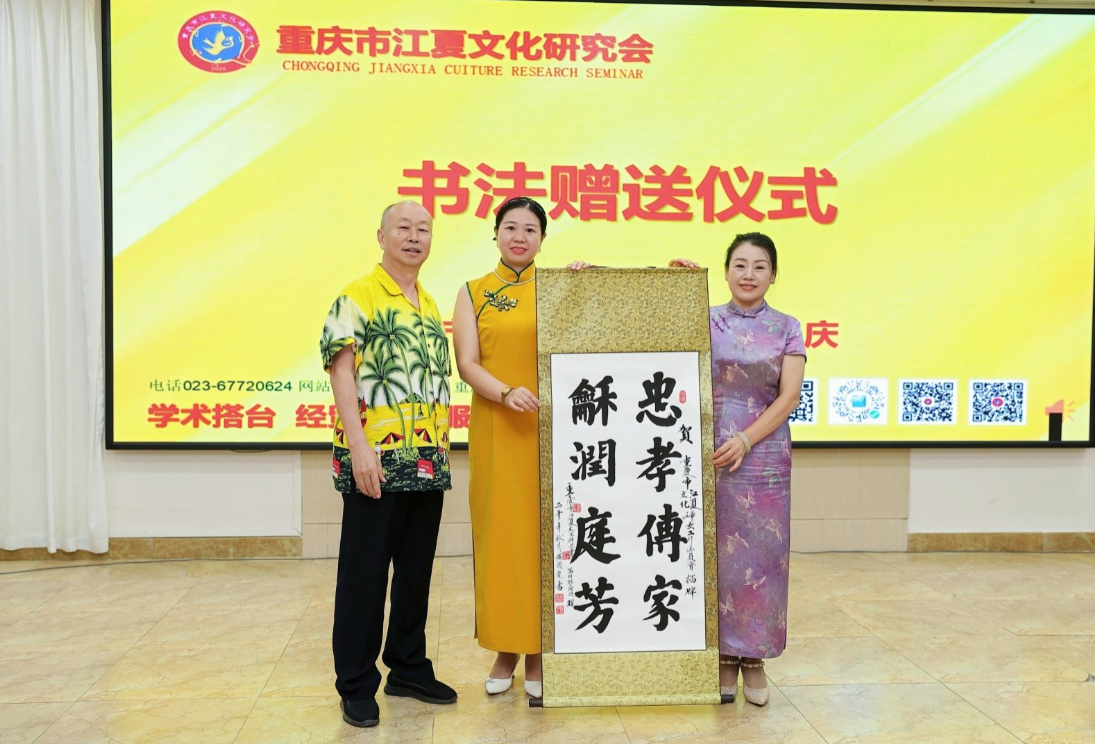 微信图片_2026-10-01_234306_547.png
