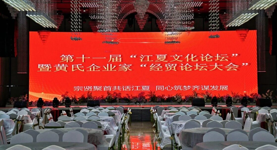 微信图片_2026-10-01_234639_948.jpg