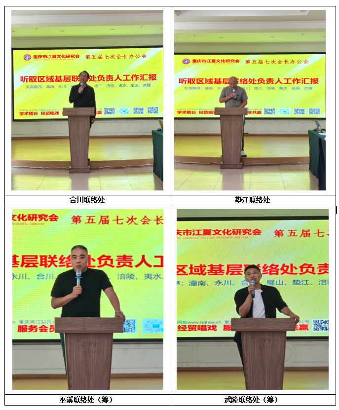 微信图片_2026-10-01_234948_020.png