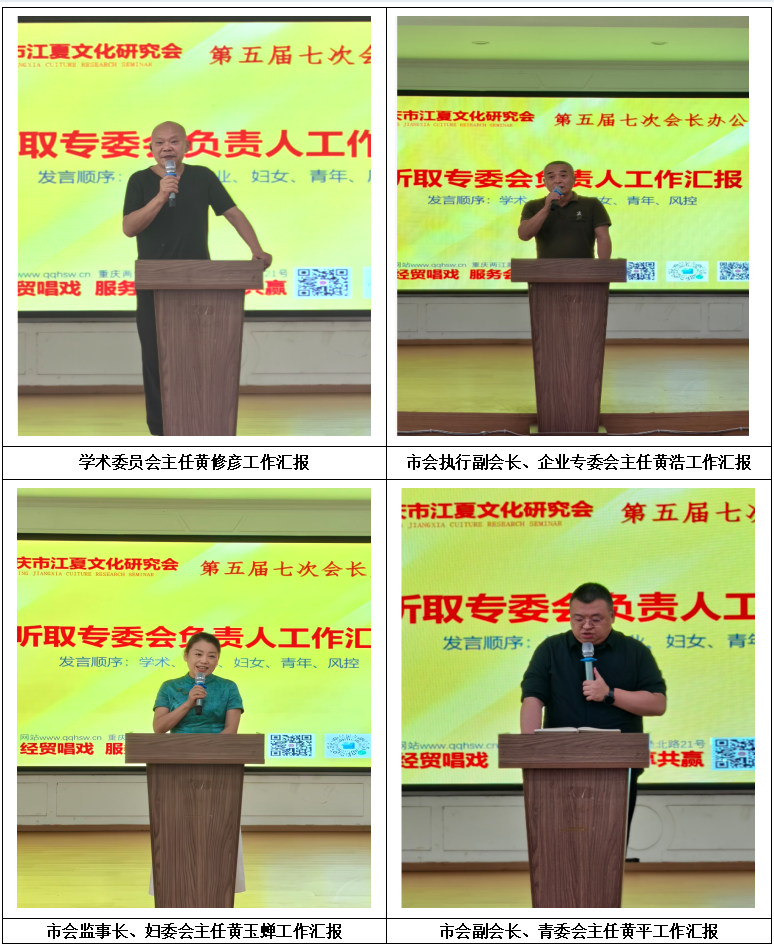 微信图片_2026-10-01_234956_821.png