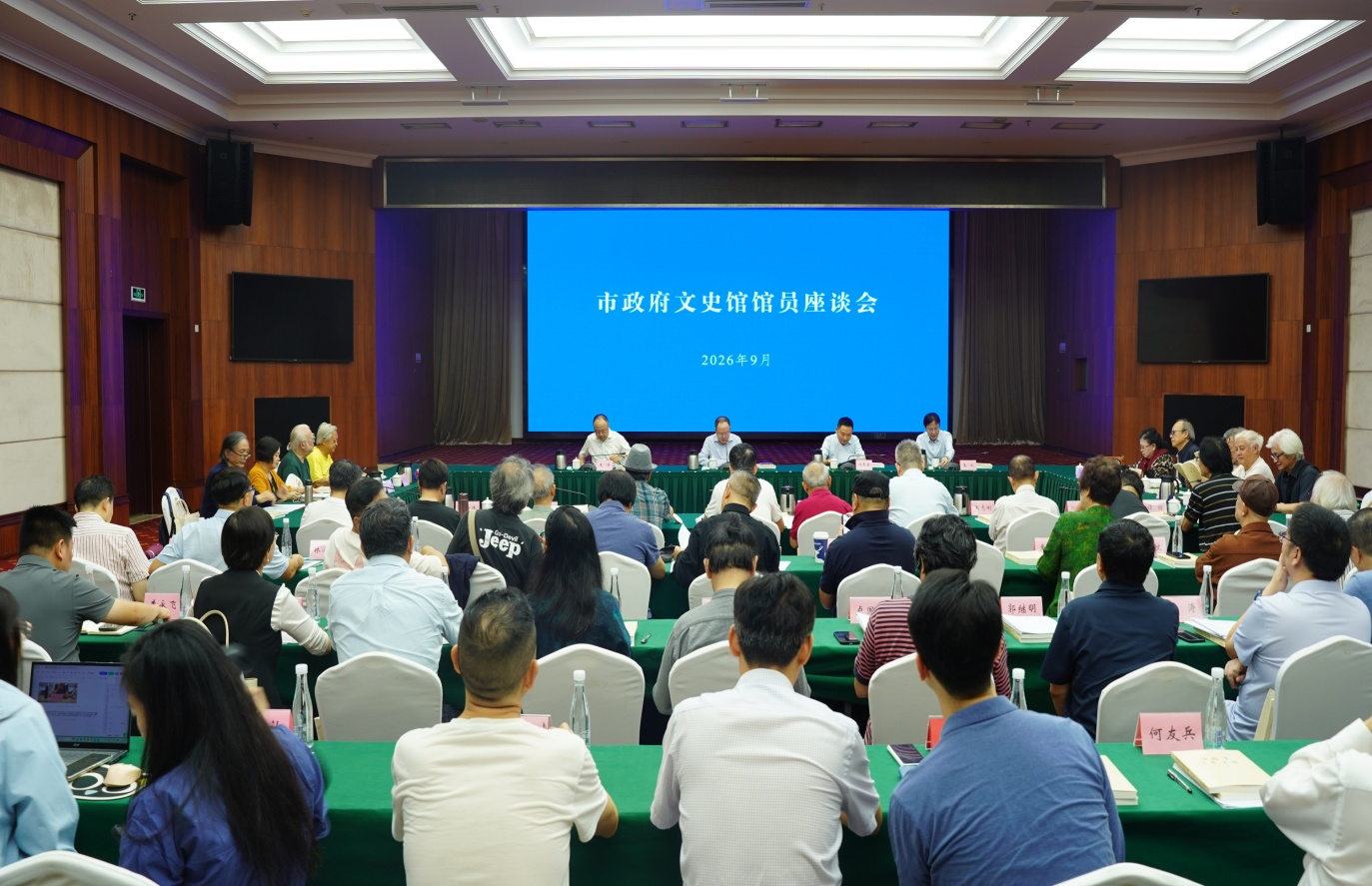 微信图片_2026-10-02_000201_384.png